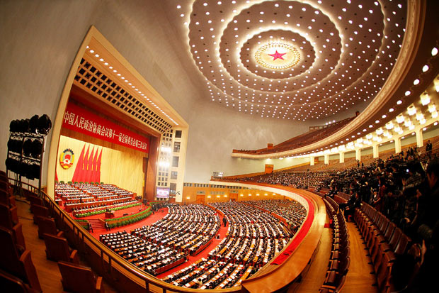 A Bold Vision from National People’s Congress