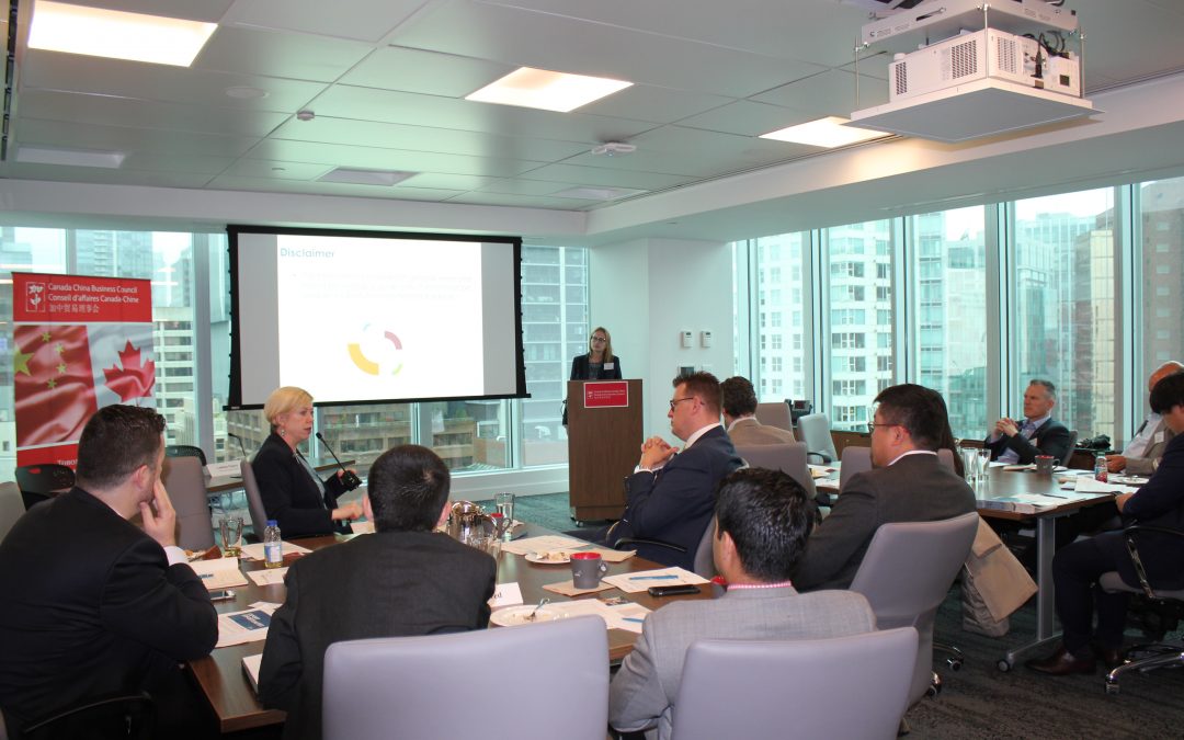 Growing Your China Business via Alternative Capital – Vancouver, BC